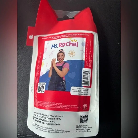 Ms Rachel Tonies - Picture 2 of 3